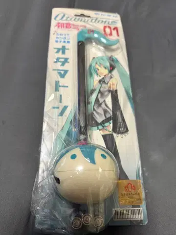 하츠네 미쿠 오타마톤 화이트/블루