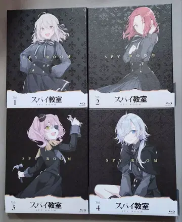 애니메이션 Blu-ray 스파이 교실 Blu-ray BOX 전 4권 세트