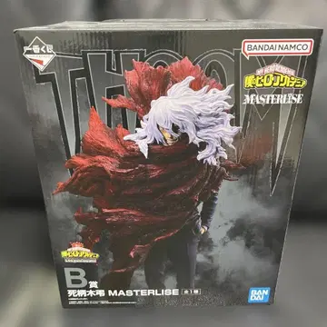 시가라키 토무라 MASTLISE letyoudown 피규어