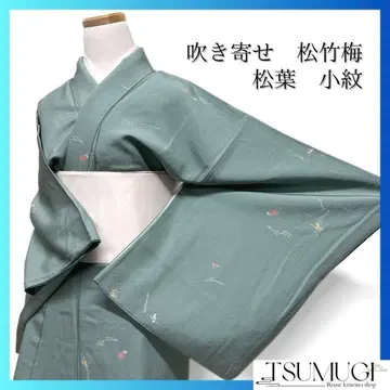 코몬 불어 모은 문양 솔잎 송죽매 국화 그린 기모노 113a d