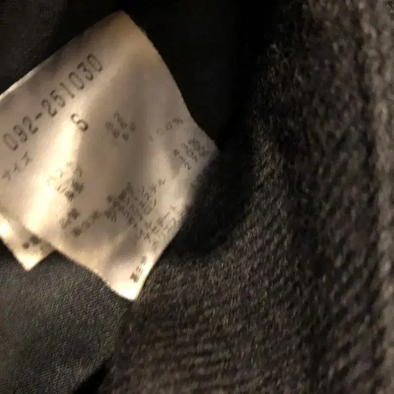 6번째 상품 이미지