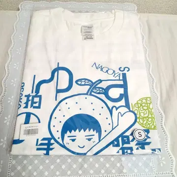 새상품 유즈맨 T셔츠 S사이즈