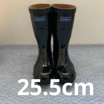 simon 시몬 장화 25.5cm 새상품급