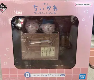 치이카와 어서오세요 포근 피규어 B