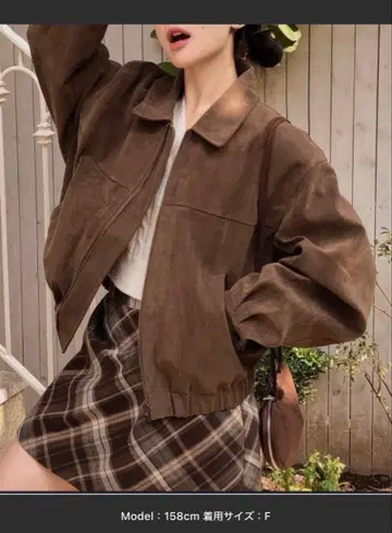 스웨이드 ZIP 블루종 / 한국 25AW 트렌드