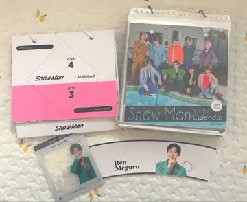 Snow Man 2023년 & 2024년 탁상 달력