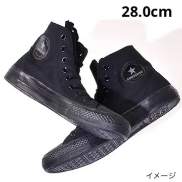 새상품 컨버스 하이컷 스니커즈 블랙 28cm 넥스타 110 HI