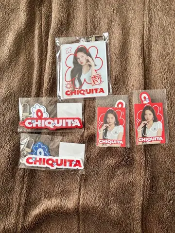 Babymonster 치키타