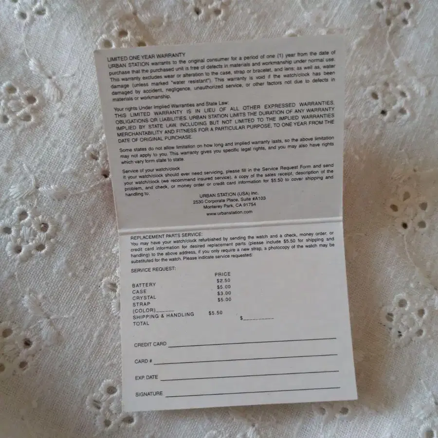 11번째 상품 이미지