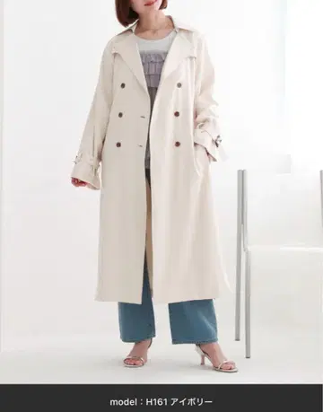 archives 아카이브 롱 트렌치코트 허리 리본 포함