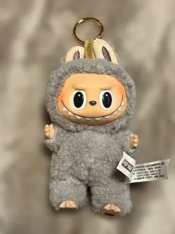 러브브 마카롱 Sesame Bean 그레이