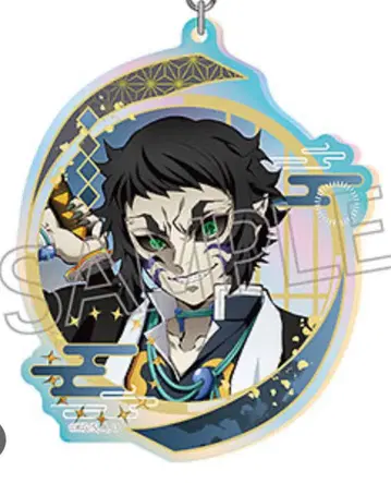 귀멸의 칼날 카이가쿠 오로라 아크릴 키링