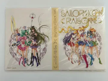 세일러문 레조네 발매 기념전 엽서 홀더