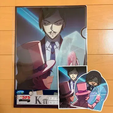 명탐정 코난 세가 럭키 쿠지 클리어 파일 스티커(2개)