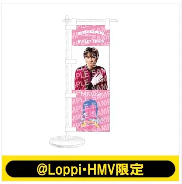 초특급 타쿠야 미니 족자봉 에비라이 EBiDAN 2025