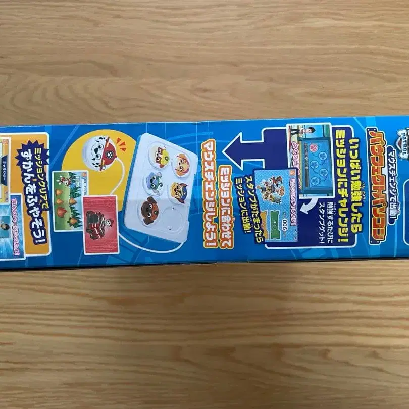 6번째 상품 이미지