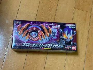 가면라이더 기츠 DX 프로즌 레이지 버클