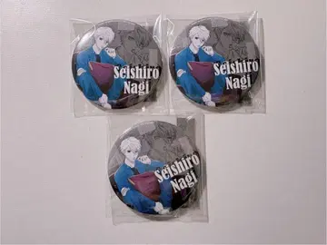 나기 세이시로 캔뱃지 3개 세트