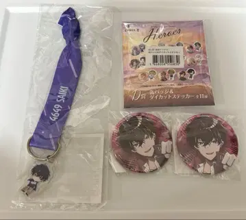 니지산지 사에키 잇테츠 캔뱃지