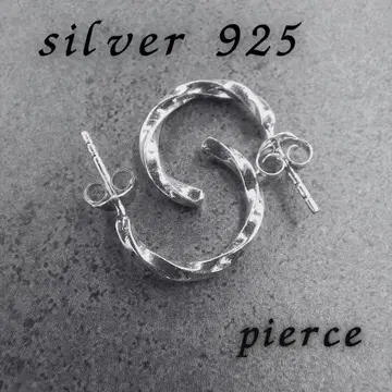 실버925 Silver 트위스트 후프 귀걸이/은/양쪽 귀 용/귀찌