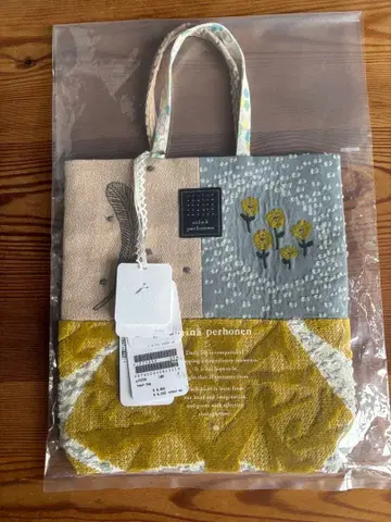 미사용 새상품 미나 페르호넨 토스트 백 츠구전