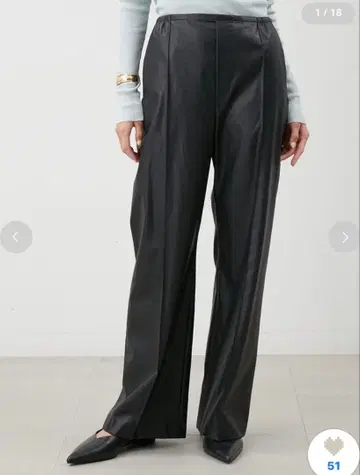 미라 오웬, 팬츠