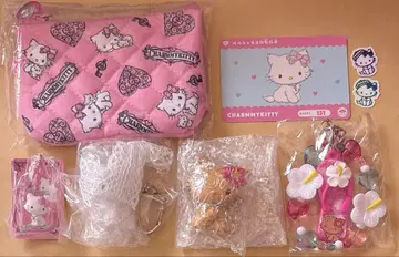 산리오 챠미 키티 토코나츠 퀼트 시크릿 키링 씰