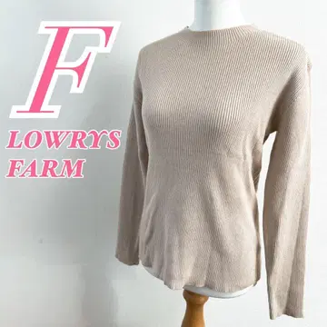LOWRYS FARM 베이지 긴팔 리브 니트 F 풀오버