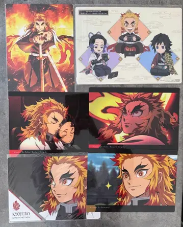 히노카미 혈풍담 책받침 묶음 판매 렌고쿠