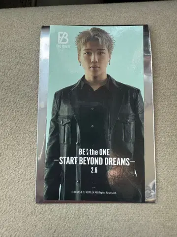 BE:FIRST 준논 BE:the ONE 무비티켓 구매 혜택 스티커