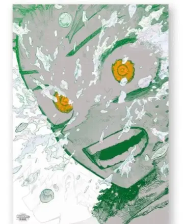 히로아카 원화전 A2 아트 포스터 [The Beginning] 미도리야