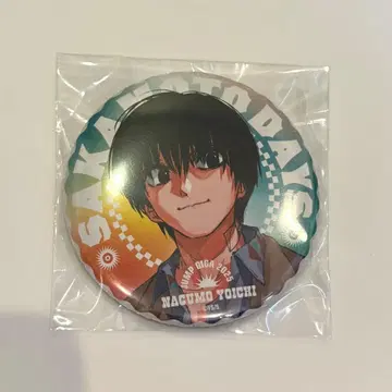 SAKAMOTO DAYS 캔뱃지 나구모 점프 GIGA