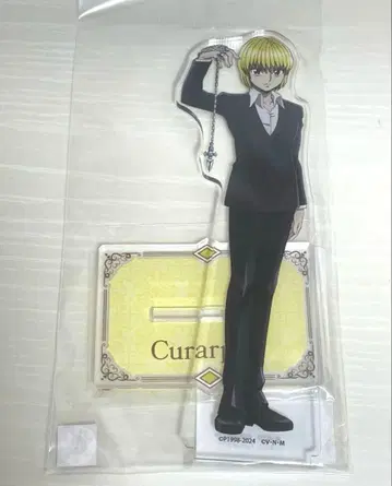 HUNTER x HUNTER 아크릴 스탠드 크라피카 수트 점페스