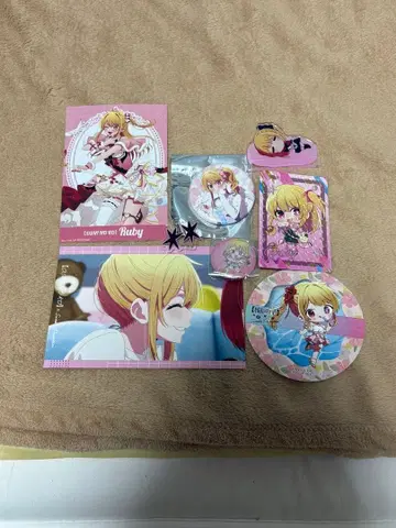 루비 캐릭터 굿즈 세트