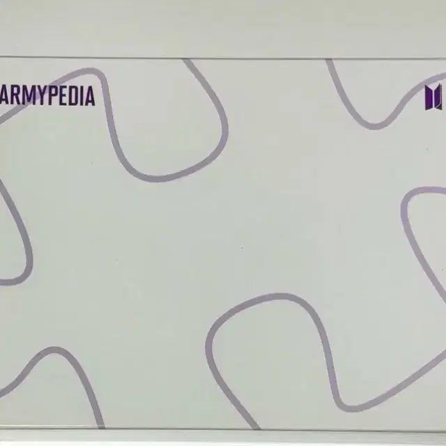 방탄소년단 아미피디아 ARMIYPEDIA 퍼즐 판매