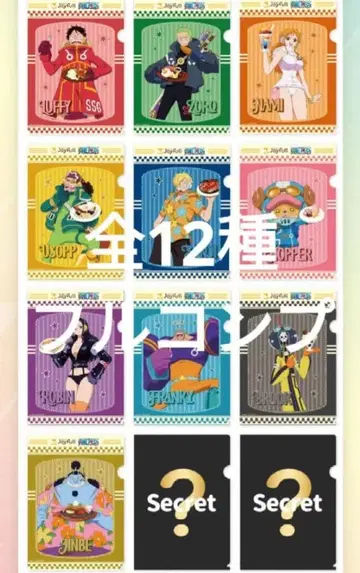 조이풀 원피스 콜라보 한정판 클리어 파일 전 12종 풀컴프 세트