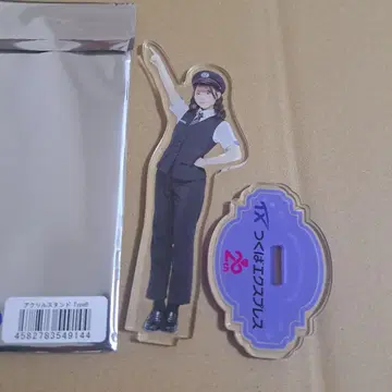 AKB48 츠쿠바 익스프레스 랜덤 아크릴 스탠드 오타 유키