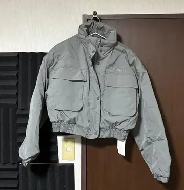 Dazy 그레이 다운 자켓