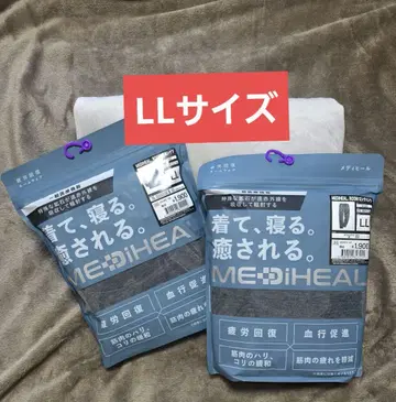 [ 새상품 ] MEDIHEAL 워크맨 메디힐 리커버리 의류 LL