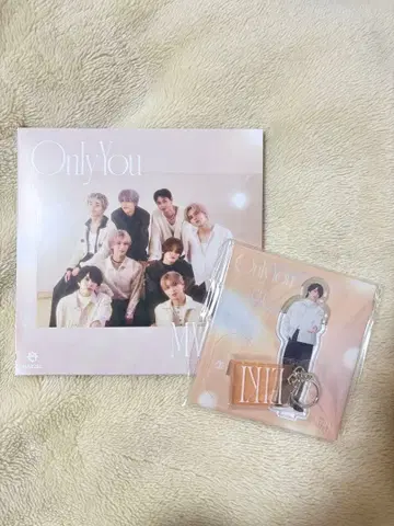 MAZZEL Only You [ MUSEUM반 ] ( EIKI )