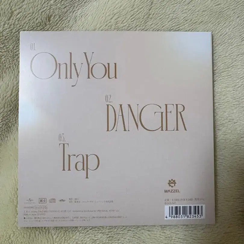 3번째 상품 이미지