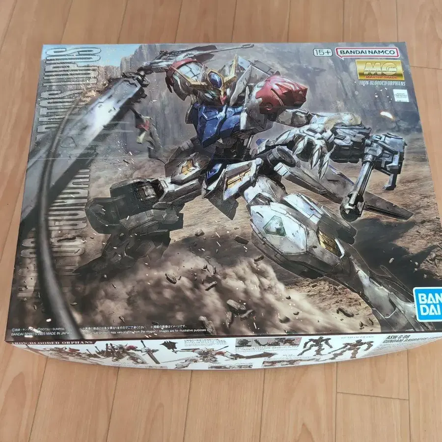 1번째 상품 이미지