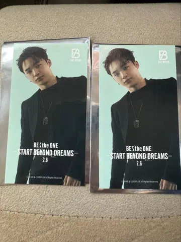 BE:FIRST 류헤이 BE:the ONE 무비티켓 구매 혜택 스티커