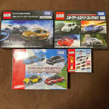 묶음 판매 미개봉 새상품 토미카 단종 미니카