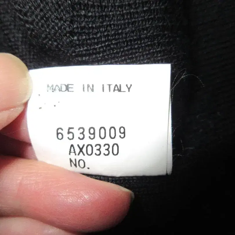 7번째 상품 이미지