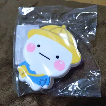 시로마루 다이컷 파우치 [ 유치원 ]