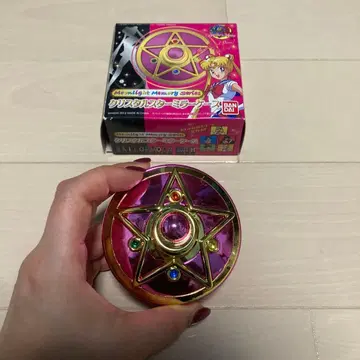 세일러문 크리스탈 스타 거울 케이스