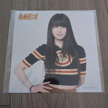 [ 묶음 구매 할인 ] ME:I 타카미 후미네 MIRAI 아더 자켓