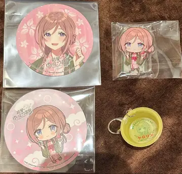 히메사키 리나미 니와노유 콜라보