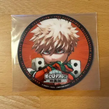 나의 히어로 아카데미아 원화전 콜라보 카페 특전 코스터 바쿠고 카츠키